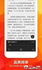 亚搏网页登录